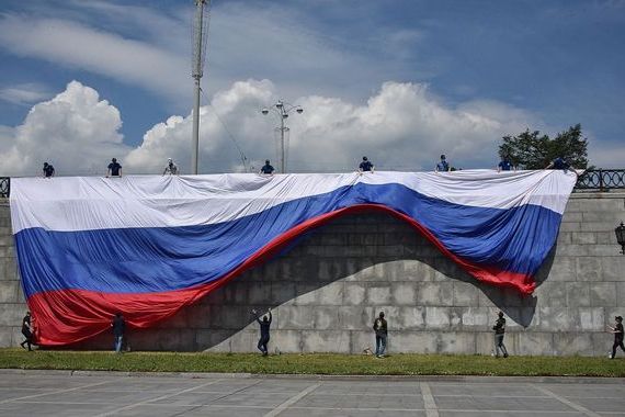 прописка в Заринске